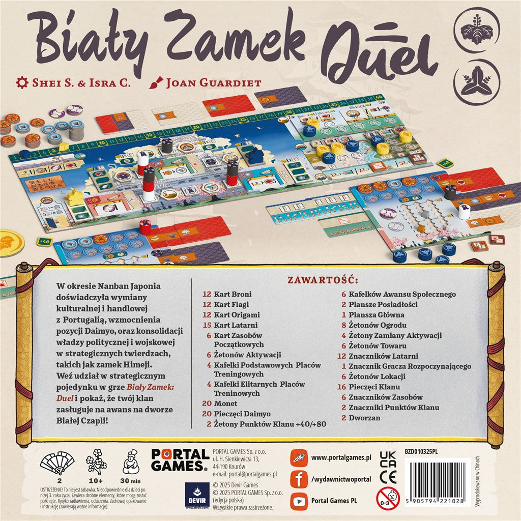 Biały Zamek: Duel
